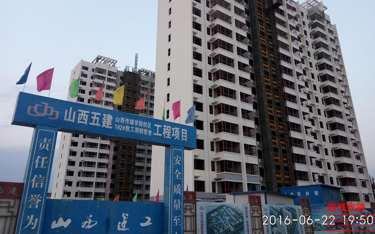 6月23日傳媒學(xué)院防火門工地展示圖