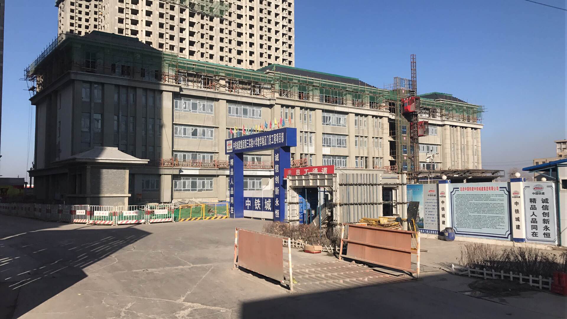 2017年12月19日東社第三實(shí)驗(yàn)小學(xué)消防工程施工勘察