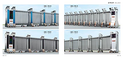 不銹鋼伸縮門(mén)