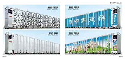 不銹鋼伸縮門(mén)